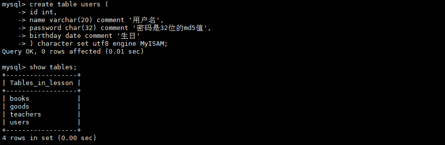 image-20220726194016386