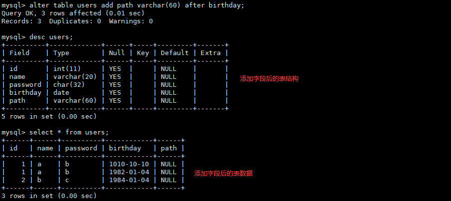 image-20220726223035428